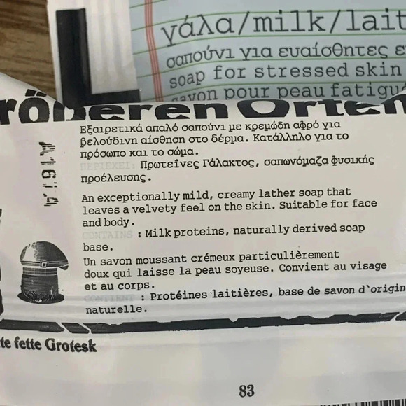 KORRES Body Milk Wash 5-Piece Travel Size Set for Stressed Skin New - Picture 3 of 7